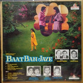 Kalyanji Anandji*, Anand Bakshi  - Baat Ban Jaye (Vinyl)